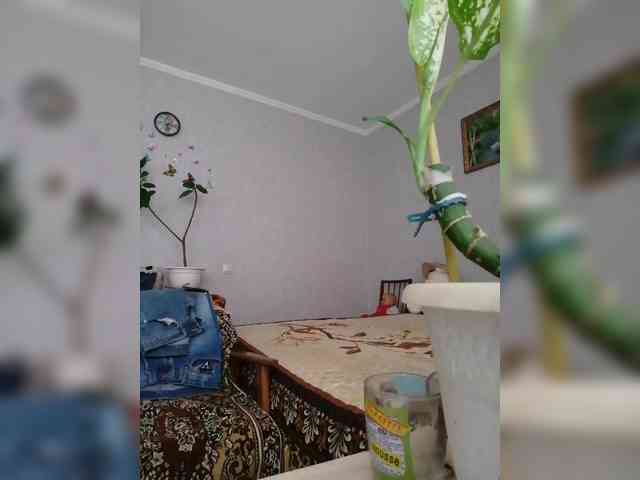 yscromnay webcam