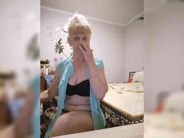 online cam show Yscromnay