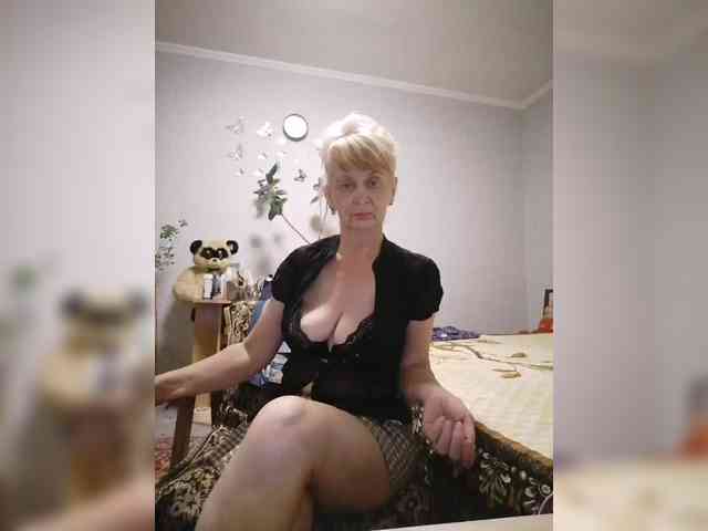 yscromnay webcam