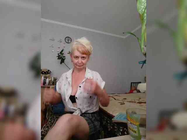 yscromnay webcam