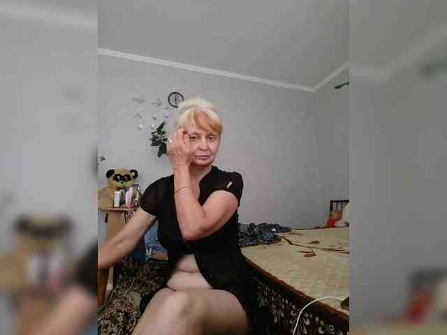 yscromnay webcam
