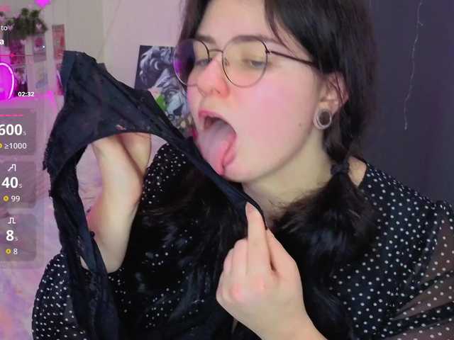 s-katekisa-s's BongaCams show and profile