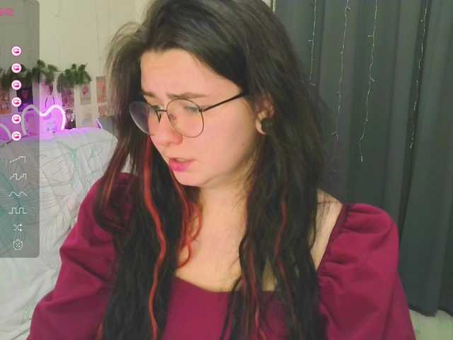 эро с s-katekisa-s