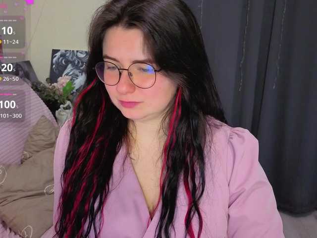 эросцена s-katekisa-s