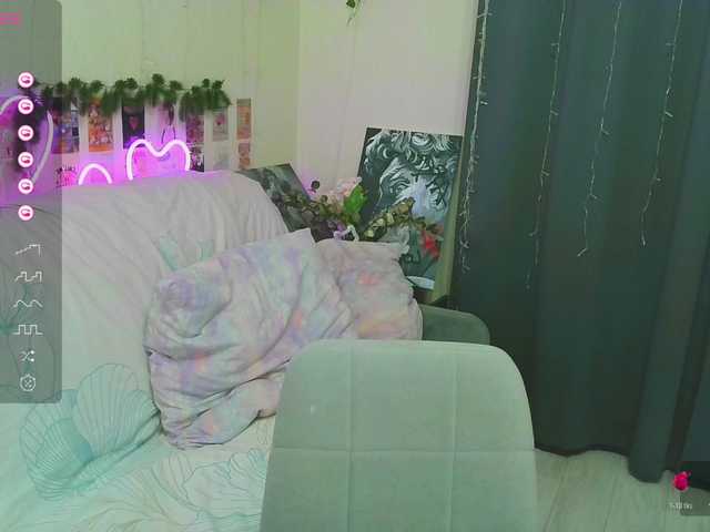 s-katekisa-s's BongaCams show and profile