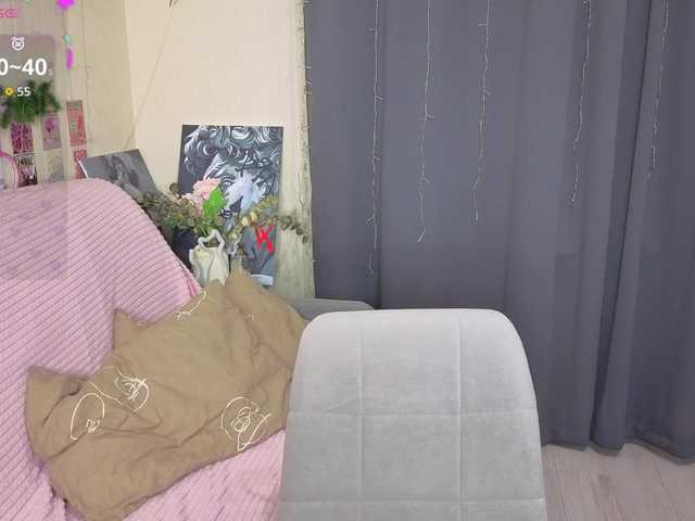 s-katekisa-s's BongaCams show and profile