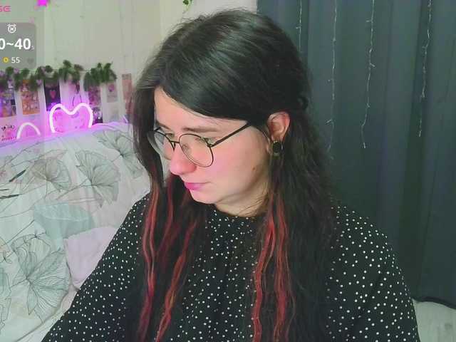 эро от s-katekisa-s