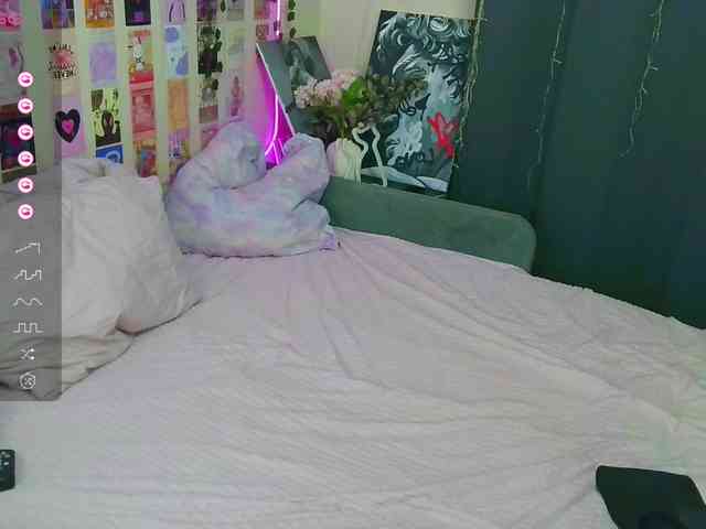 Kitty-Katty webcam
