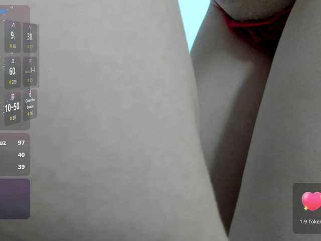 floomaliana's BongaCams show and profile