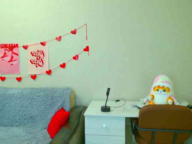 Yoursissydoll Live Webcam on BongaCams