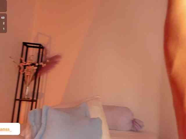 lucero-evanss webcam