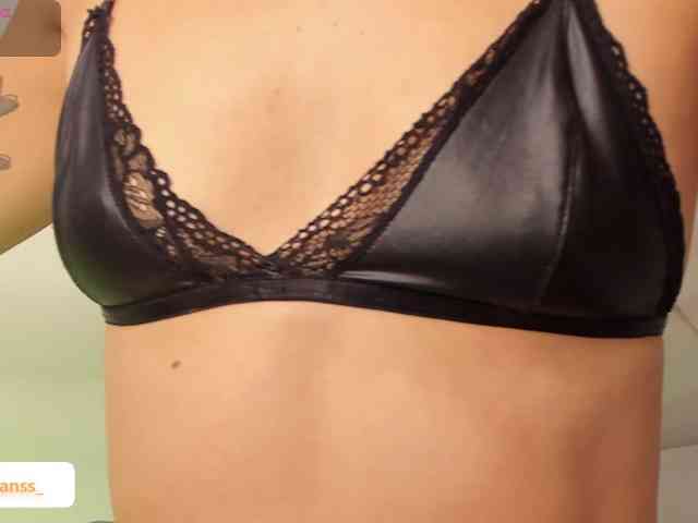 lucero-evanss webcam