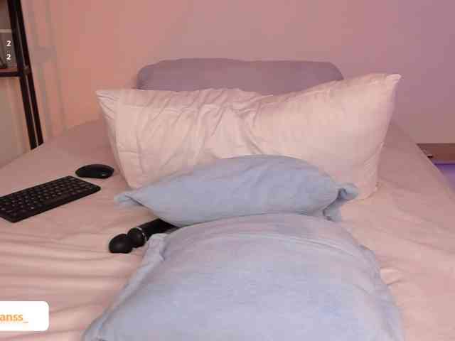lucero-evanss webcam