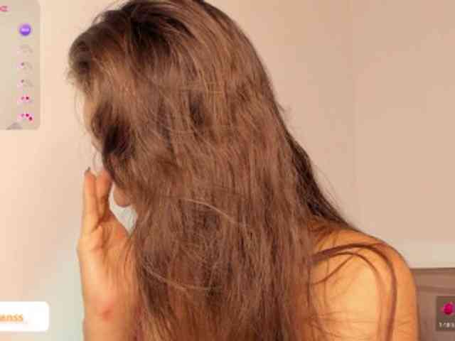 lucero-evanss webcam