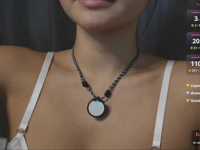 Sara- from BongaCams is Freechat