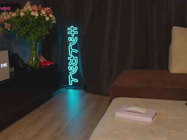 free videochat Sara-