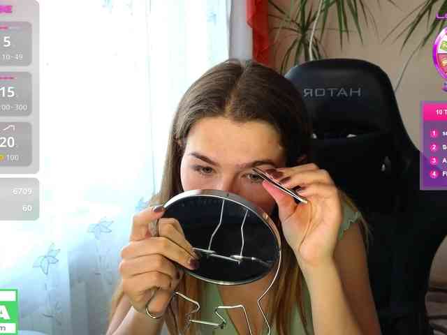 mag1c-eyes webcam