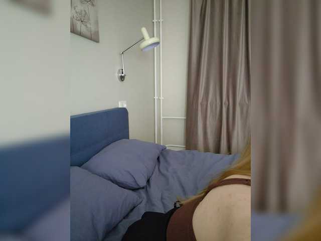 SweetPoison's BongaCams show and profile