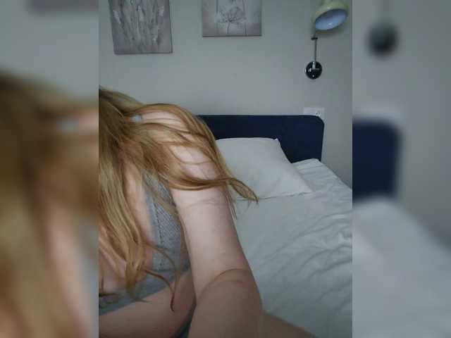 SweetPoison's BongaCams show and profile