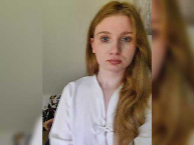 SweetPoison's BongaCams show and profile