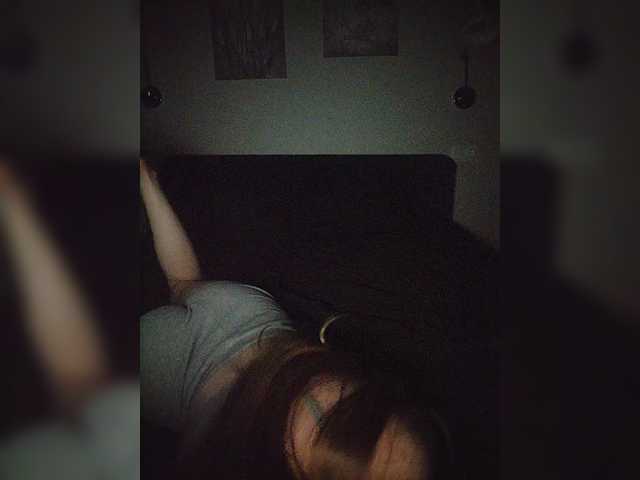 SweetPoison's BongaCams show and profile