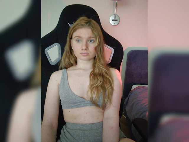 SweetPoison's BongaCams show and profile