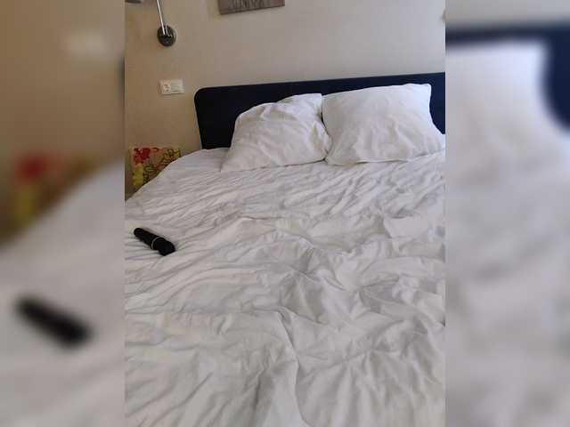 SweetPoison's BongaCams show and profile