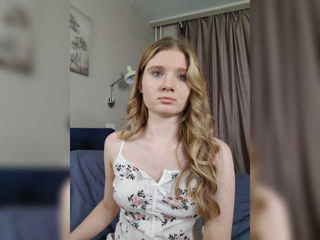 эросцена SweetPoison