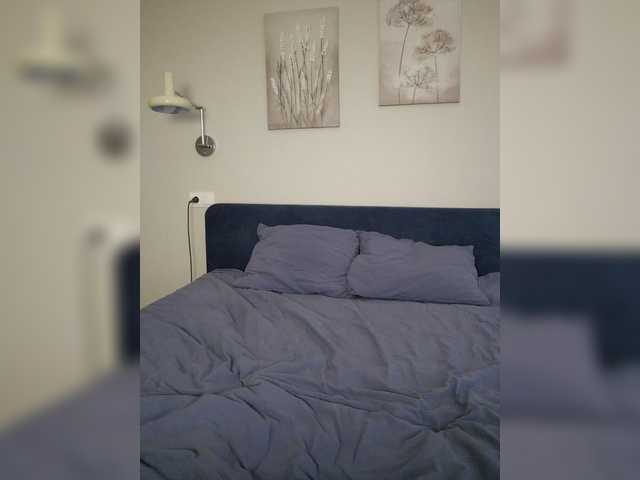 SweetPoison's BongaCams show and profile