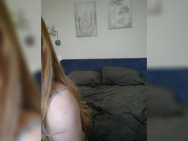 SweetPoison's BongaCams show and profile