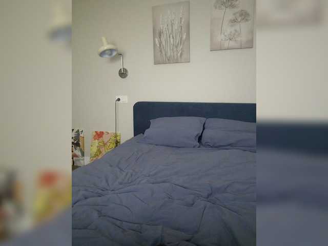 SweetPoison's BongaCams show and profile