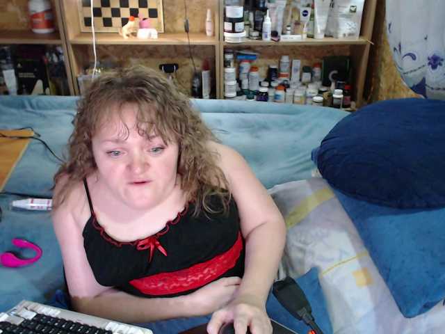 MiniNatali webcam
