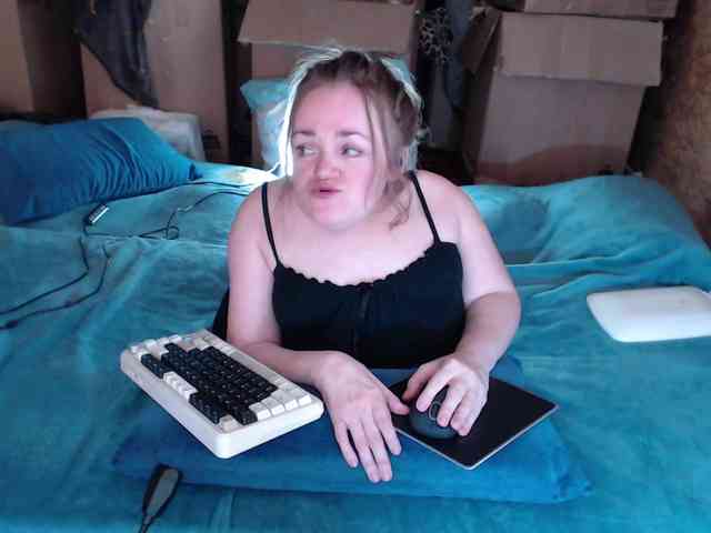 MiniNatali webcam