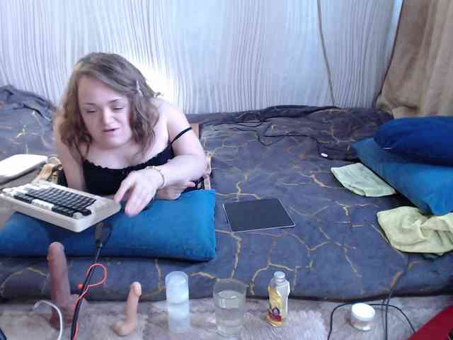 MiniNatali webcam