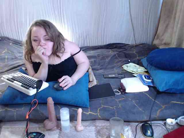 MiniNatali webcam