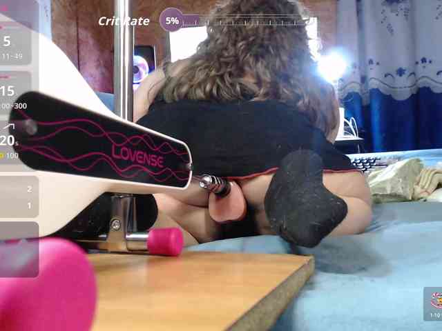 MiniNatali webcam