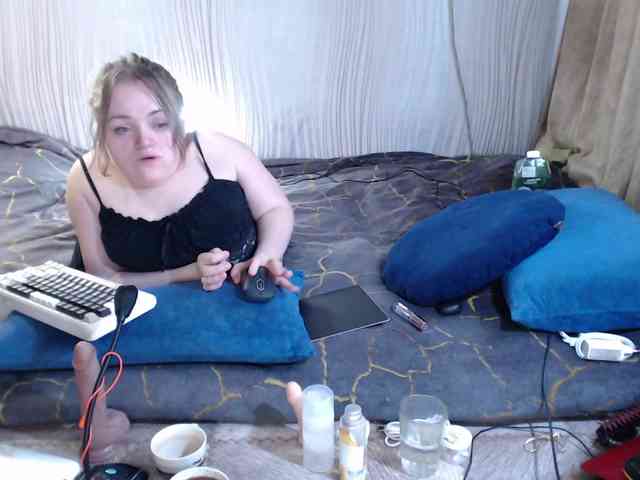 MiniNatali webcam