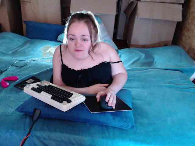 MiniNatali webcam