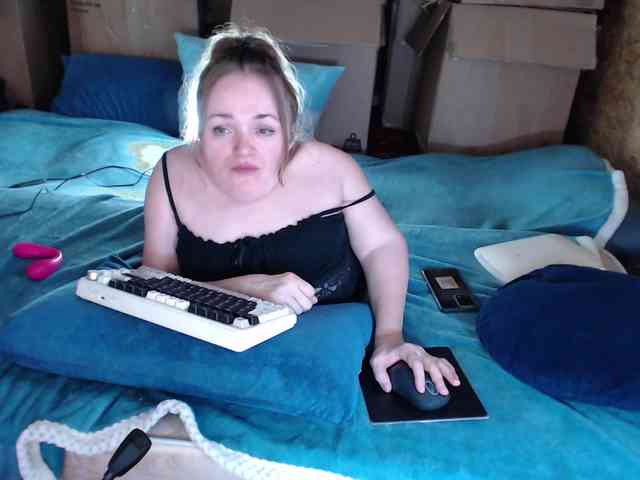MiniNatali webcam