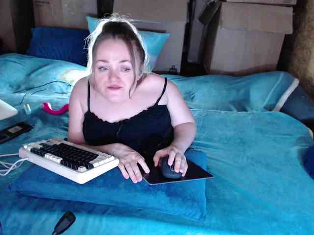 MiniNatali webcam