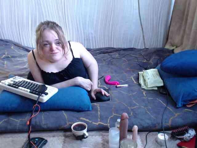 MiniNatali webcam