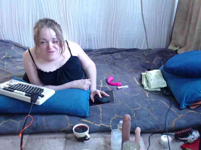 MiniNatali webcam