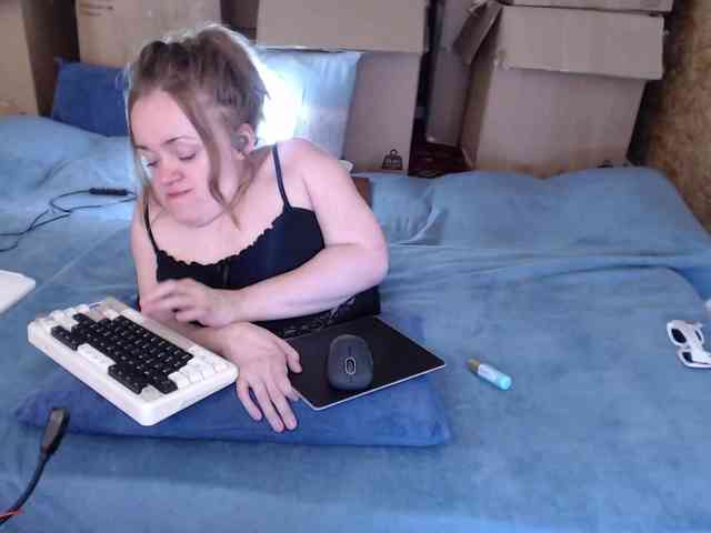 MiniNatali webcam