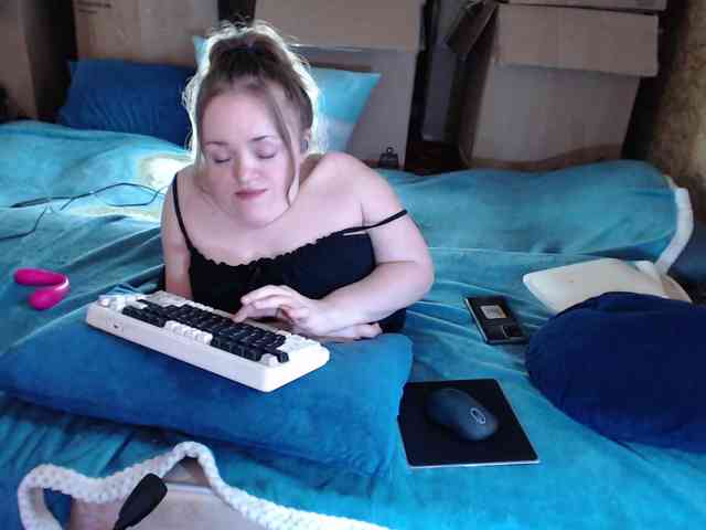 MiniNatali webcam
