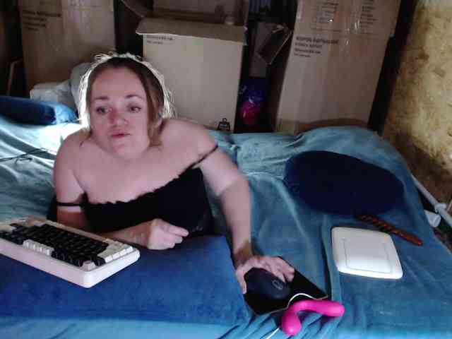 MiniNatali webcam