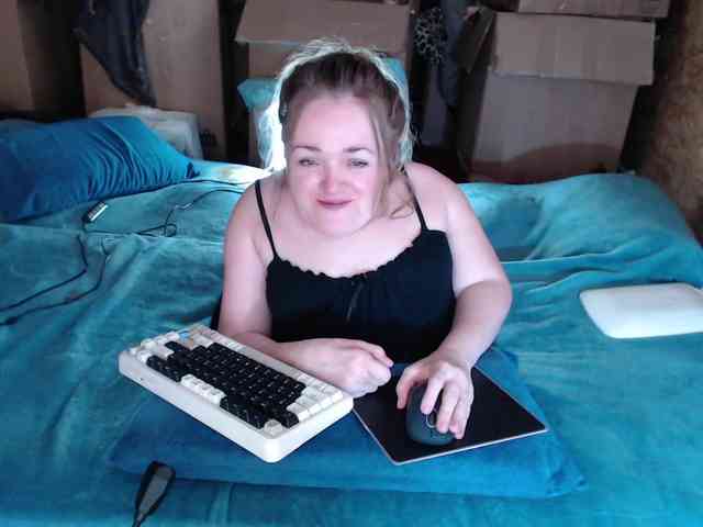 MiniNatali webcam