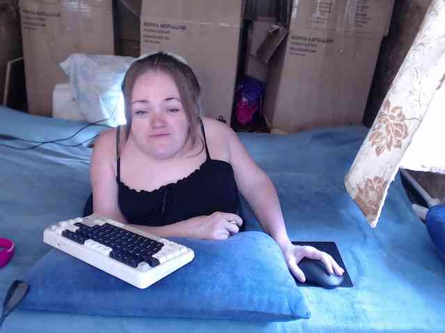 MiniNatali webcam