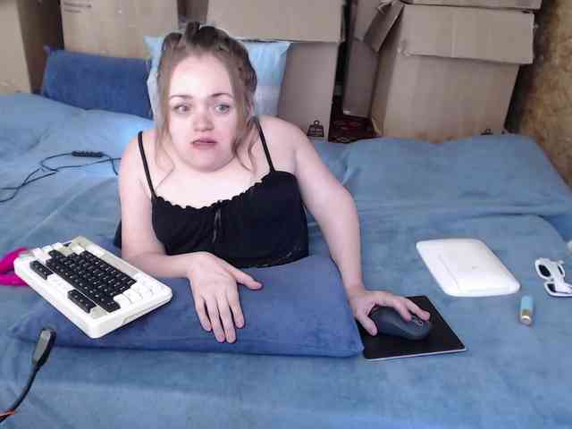 MiniNatali webcam