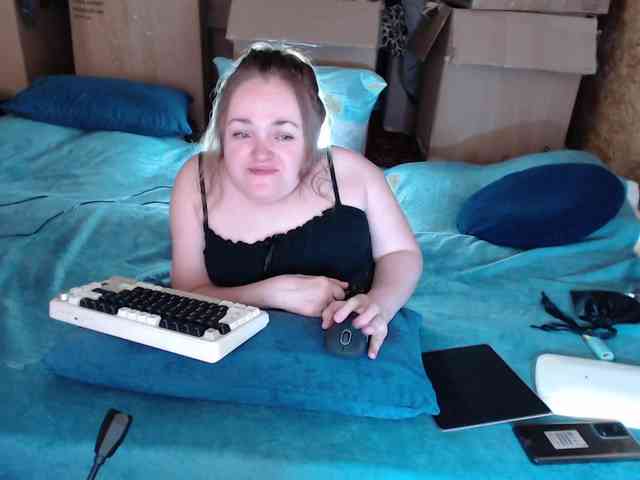 MiniNatali webcam