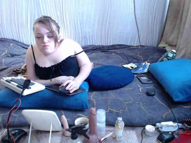 MiniNatali webcam